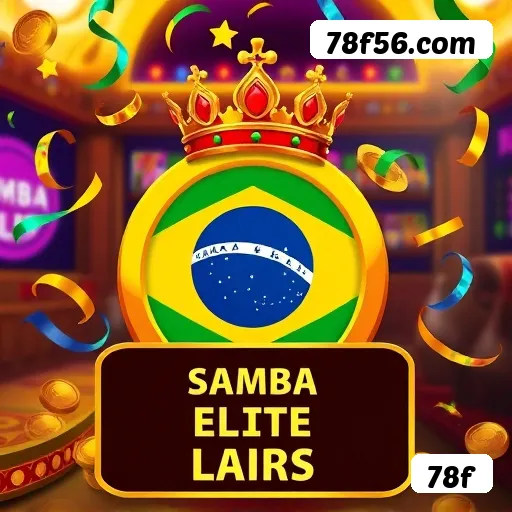 Security Infrastructure